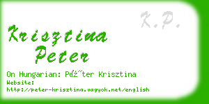 krisztina peter business card